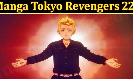 Manga Tokyo Revengers 221
