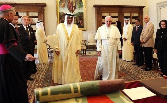 Pope Francis’s Pontifex Carpet Gift