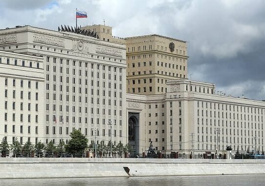 Russian Ministry Of Defence Site