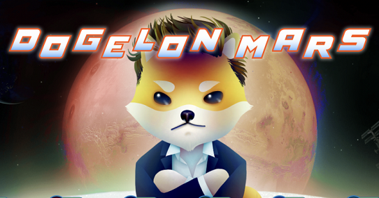 Dogelon Mars