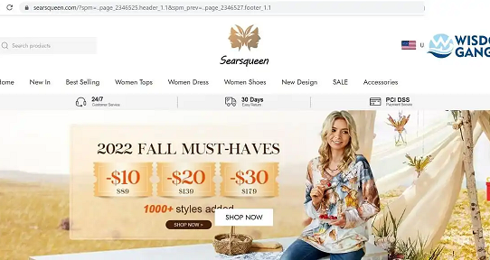 Searsqueen Reviews