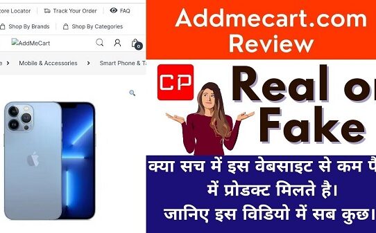 AddMeCart.com Reviews
