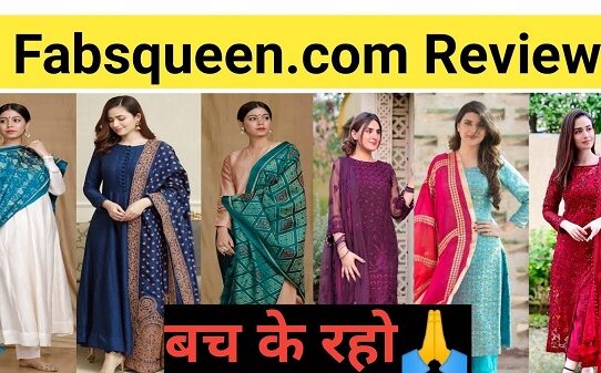 Fabsqueen.com Review