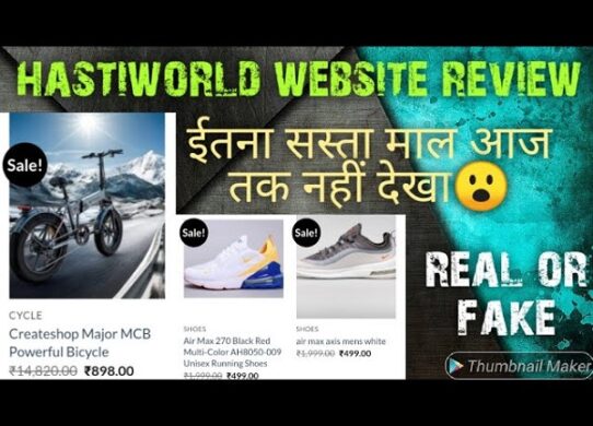 Hastiworld.in website